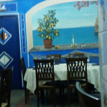 Positano À l'intérieur