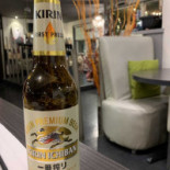 Sushi Koi Nourriture