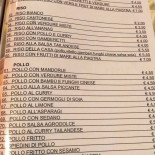 Grande Bambu Carta