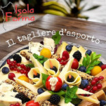 Isola Forma À l'intérieur