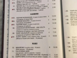 Caidong menu