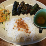 Anjiko Cibo
