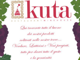 Kuta Winehouse menu