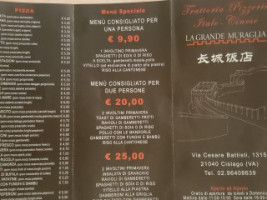 La Grande Muraglia menu