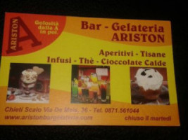 Ariston Gelateria menu