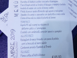 The Seven menu