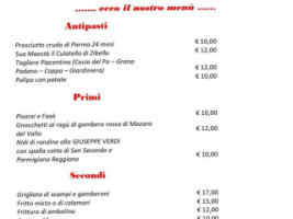 Avanti Con Gusto menu