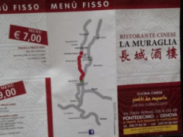 La Muraglia menu