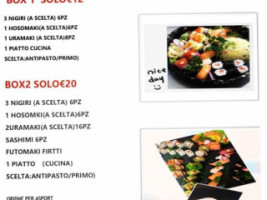 Mugello Sushi menu