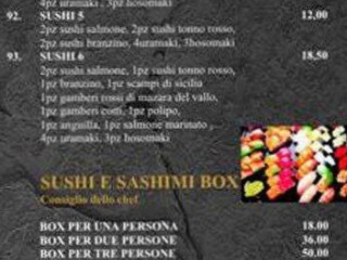 Sake Sushi Carte