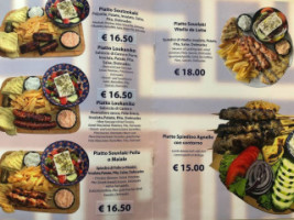 L'angolo Greco menu