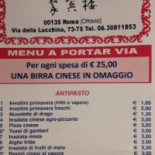 Ju Bin Piatti