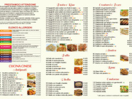 Fior Di Loto menu