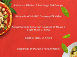 Trattoria Da Massio menu