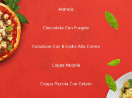 Emandi menu