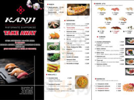 Giapponese Kanji food