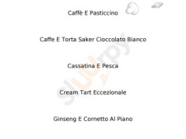 Panzini, Pasticceria Caffetteria menu