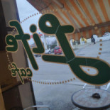 Life Café Carte