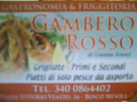 Gambero Rosso menu