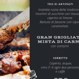 Sardi's Carte