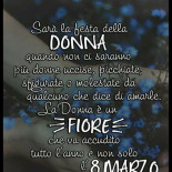 Terry Lomb Carte