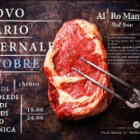 Al Ro Manzo Carte