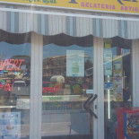 Gelateria Danigel Extérieur