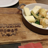 Baldostube food