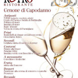 Caffè Retro Carte