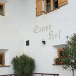Weingut Ebner Extérieur