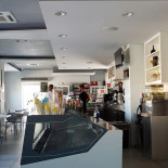 Serendipity À l'intérieur