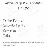 Locanda Maria Carte