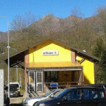 Al Baret Extérieur