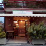 Pizzidea Deruta Extérieur