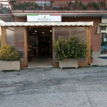 Pizzidea Deruta Extérieur