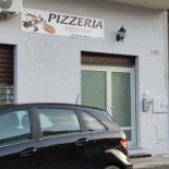 Pizz Stop Exterior