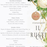 Il Rustico Carta