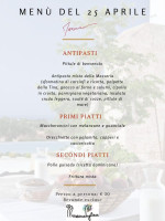 Masseria Pugliese menu