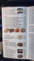 La Muraglia menu