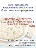 Milano menu