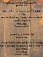 Milano menu