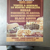 Paninoteca Da Tonino menu