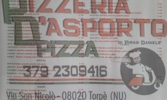 Pdpizza menu