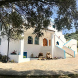 Palas De Serra Extérieur