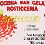 Capriccio Carte