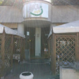 Ristorante Bar Xl Extérieur