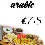 Baba Lebanese Falafel Grill menu