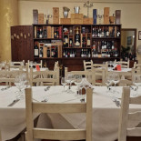 Giummara À l'intérieur