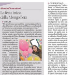 La Preferita Carte