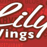 Shirley's Pub Logo
